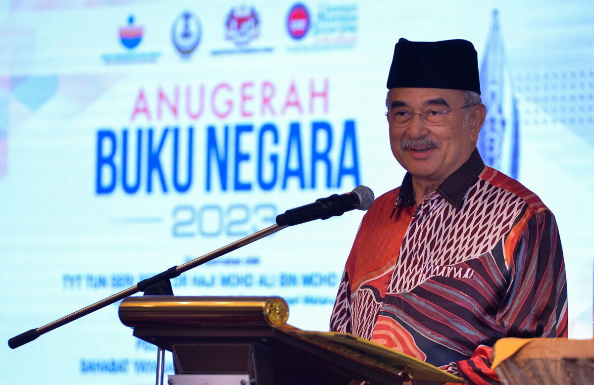 Tiga Buku Terbitan DBP Menerima Anugerah Buku Negara 2023