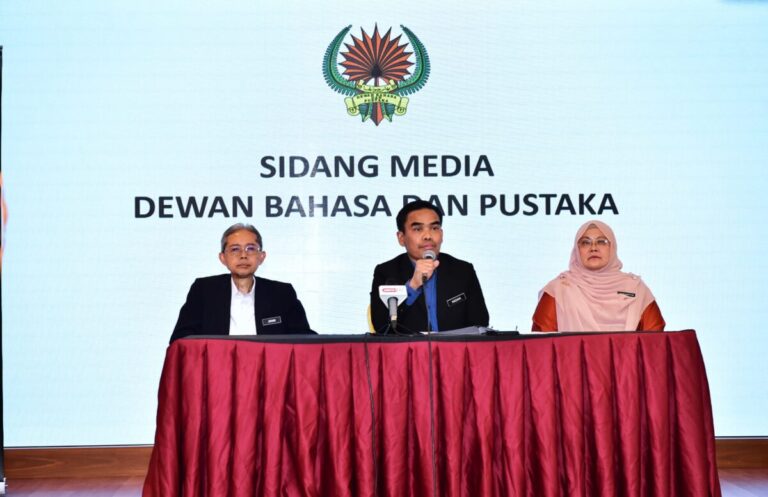 Belanjawan 2025 Archives - Dewan Masyarakat